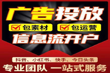 案例分享：SEM投放助力企业品牌塑造